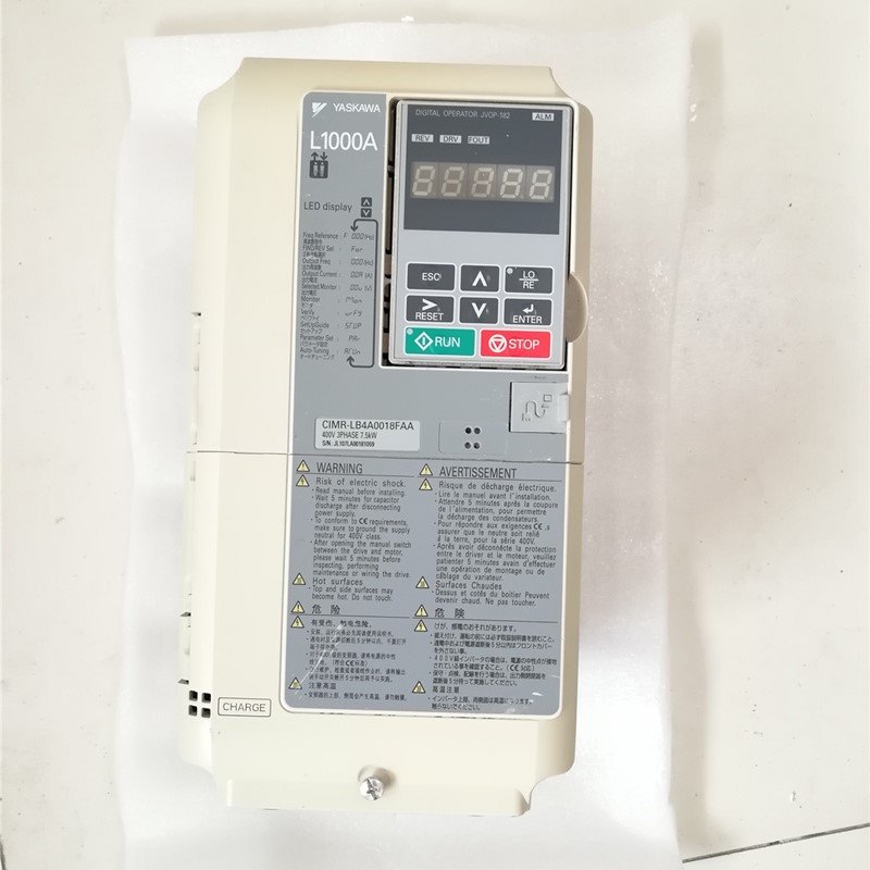 Drive inverter